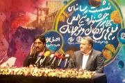 وجه بین المللی سینمای کودکان و نوجوانان را احیا خواهیم کرد