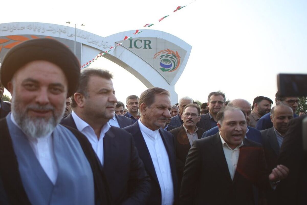 برنج آمل