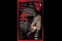 اکران خصوصی فیلم هجوم در پردیس چارسو برگزار شد