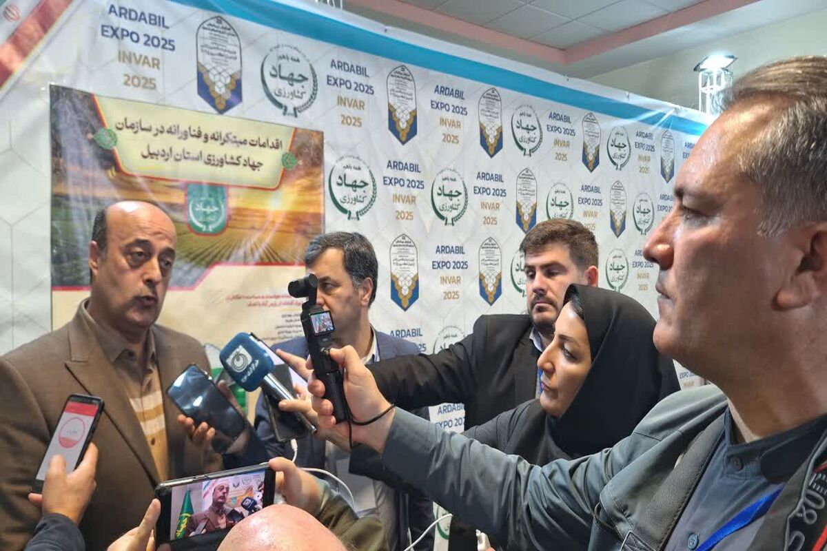 مدیرعامل کشت و صنعت مغان