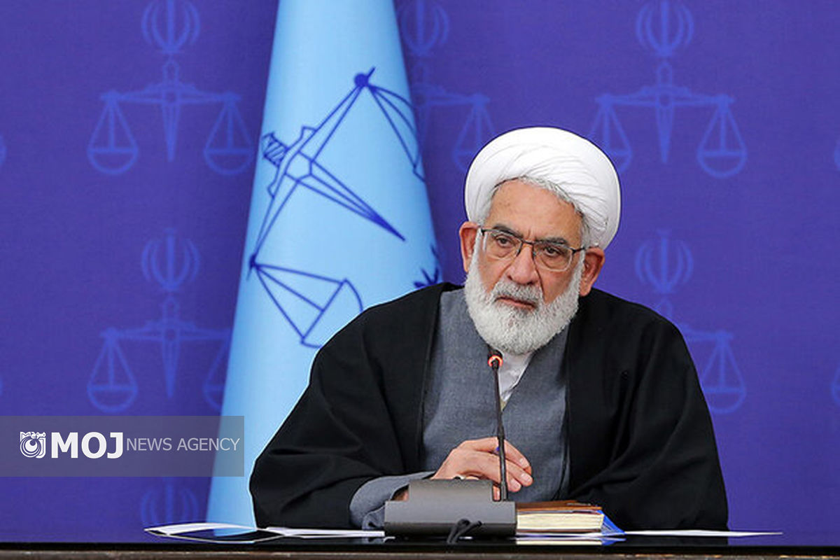 رئیس دیوان عالی کشور