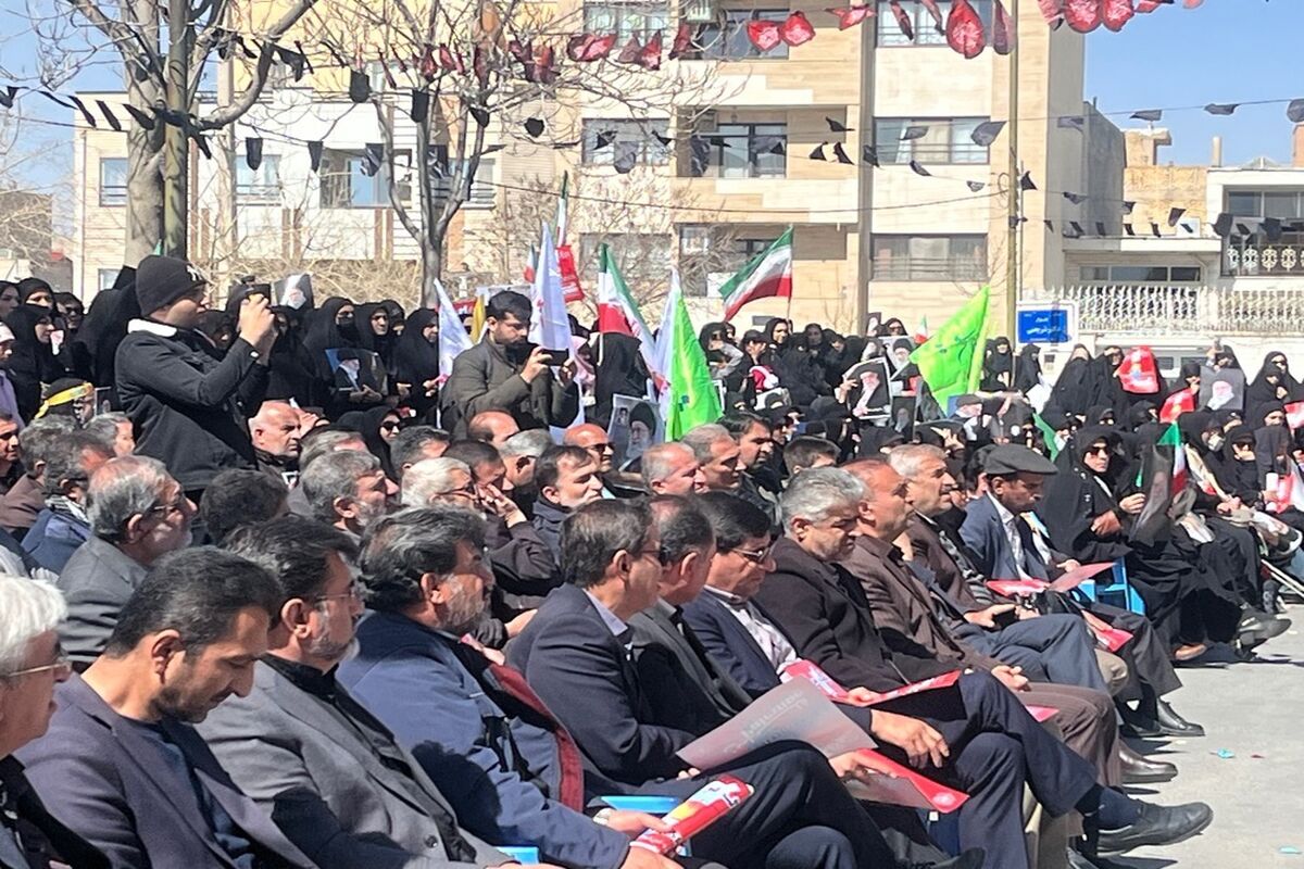 شهرکرد 