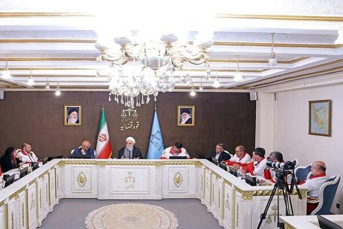 رئیس قوه قضاییه