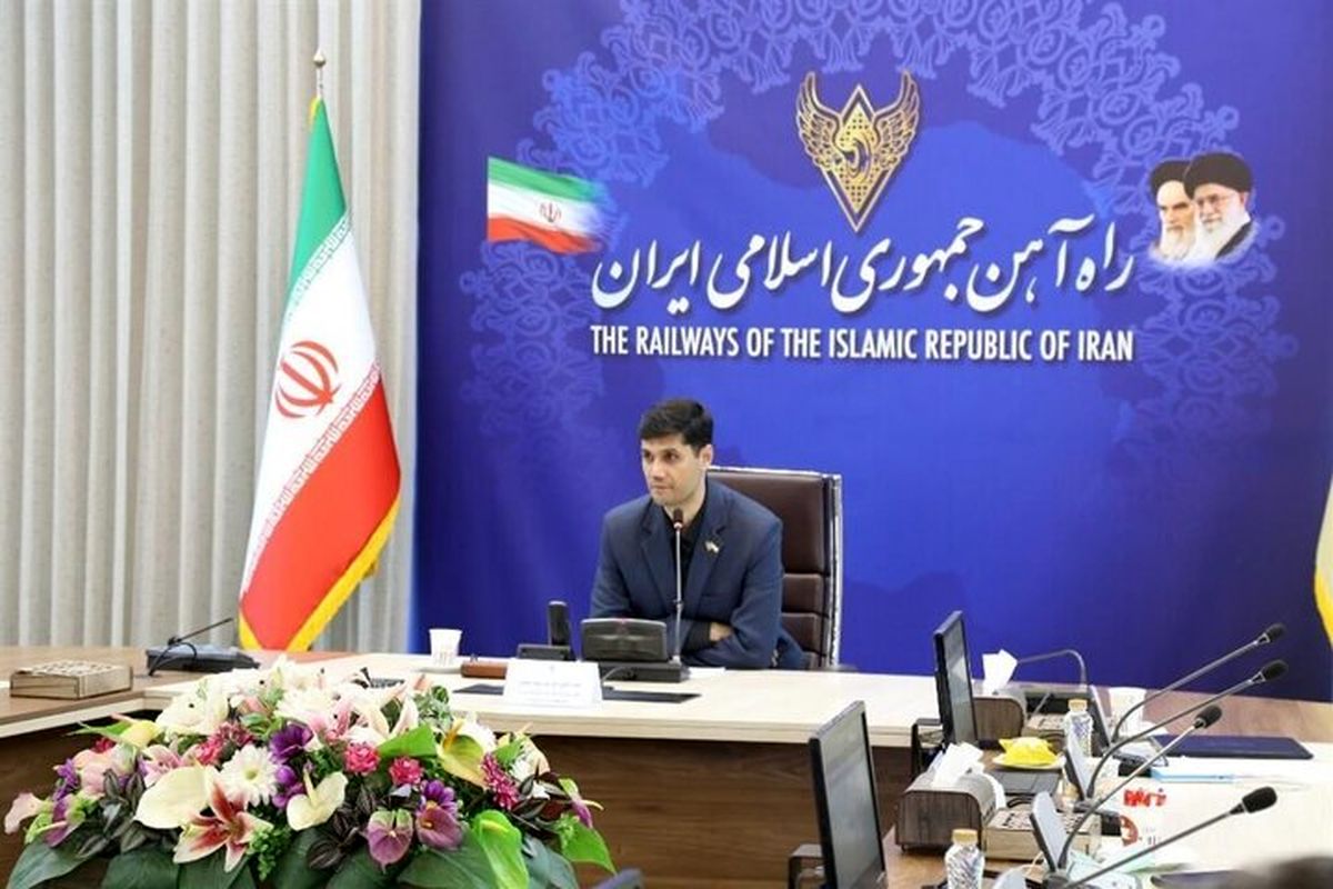 مدیرعامل راه‌آهن جمهوری اسلامی ایران