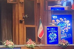 اصناف از پایه‌های اصلی ثبات بازار هستند