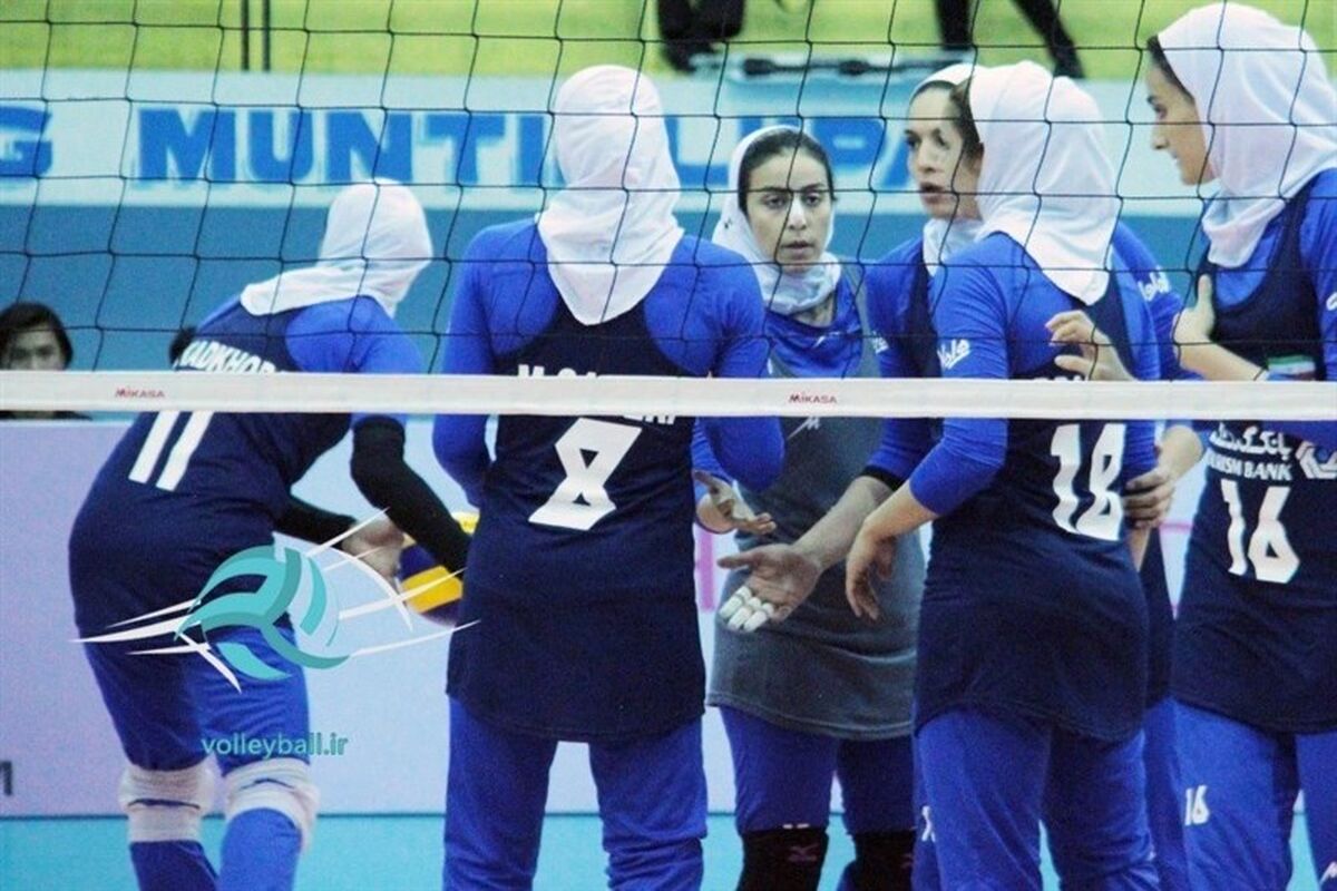 والیبال بانوان