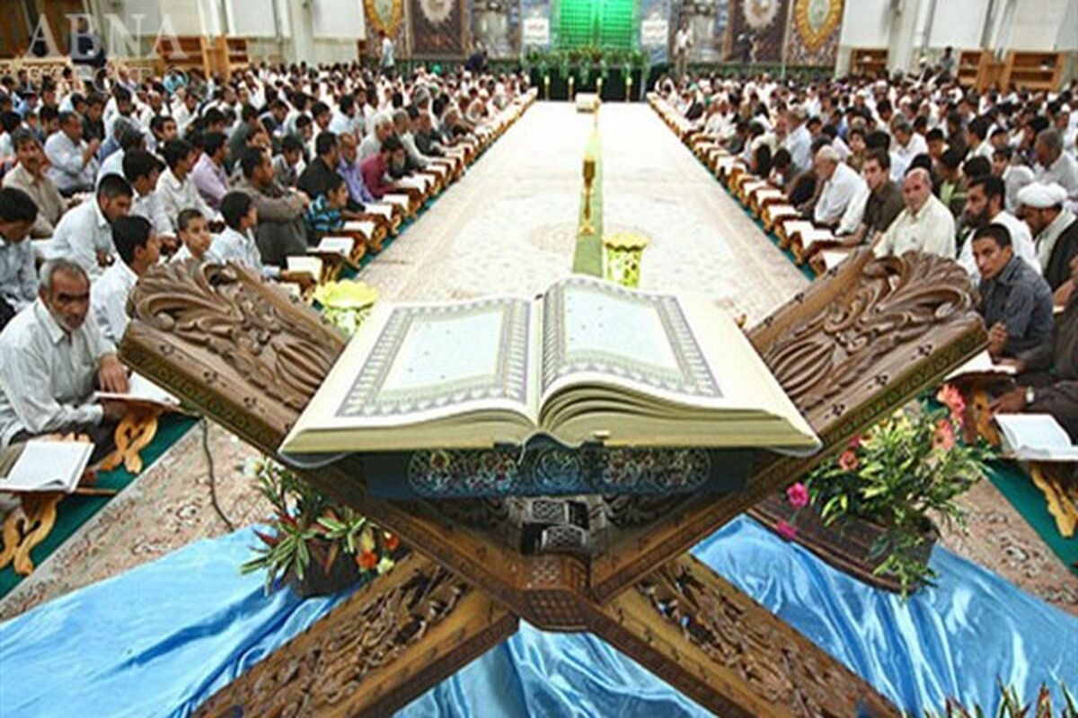 محفل قرآنی در حرم رضوی