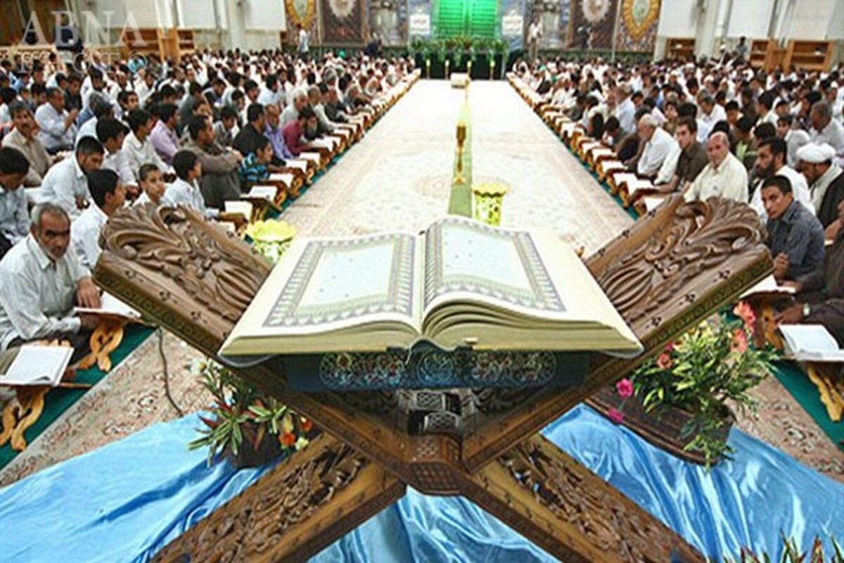محفل قرآنی در حرم رضوی