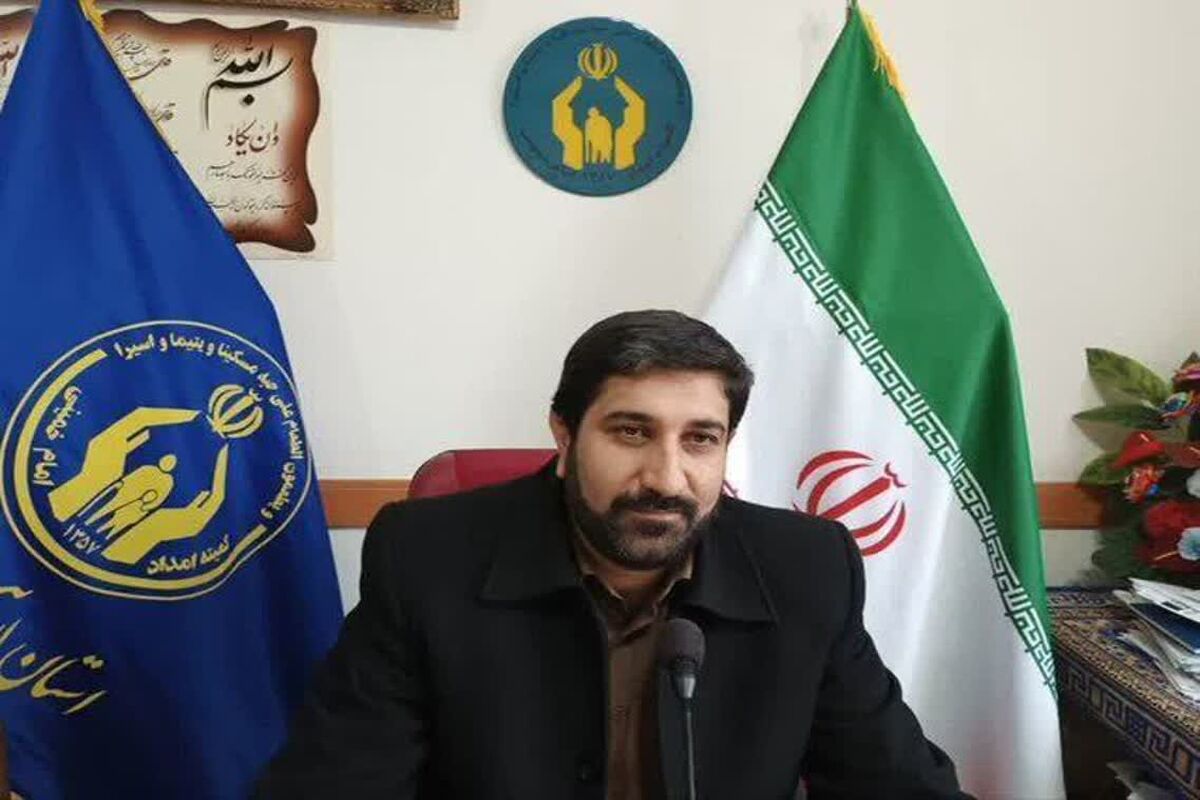 کمیته امداد پارس آباد