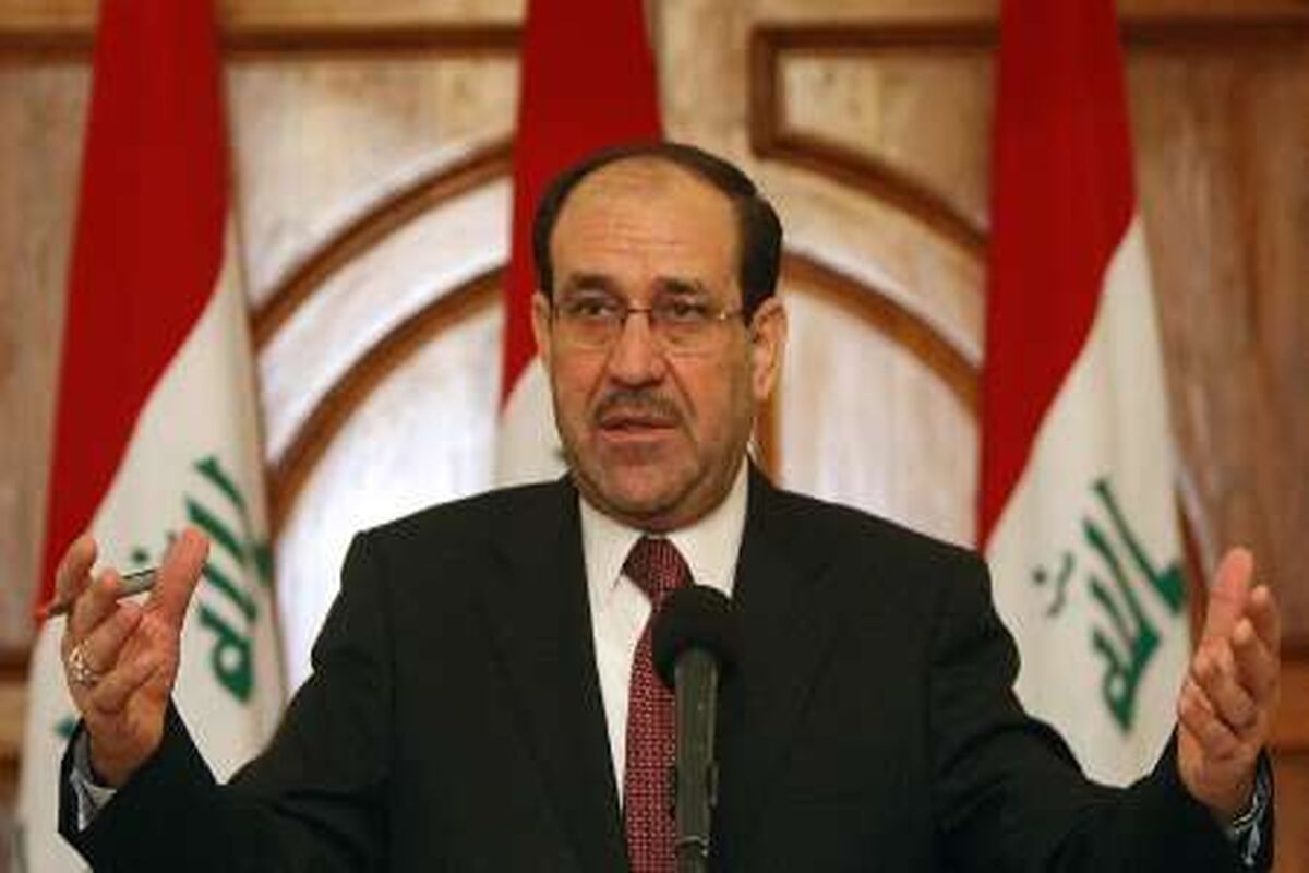 نوری