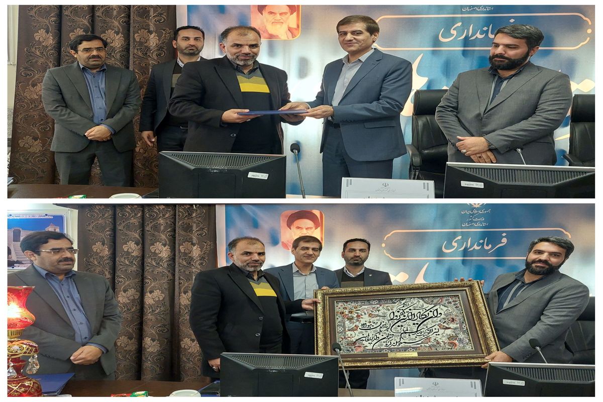 مخابرات دهاقان