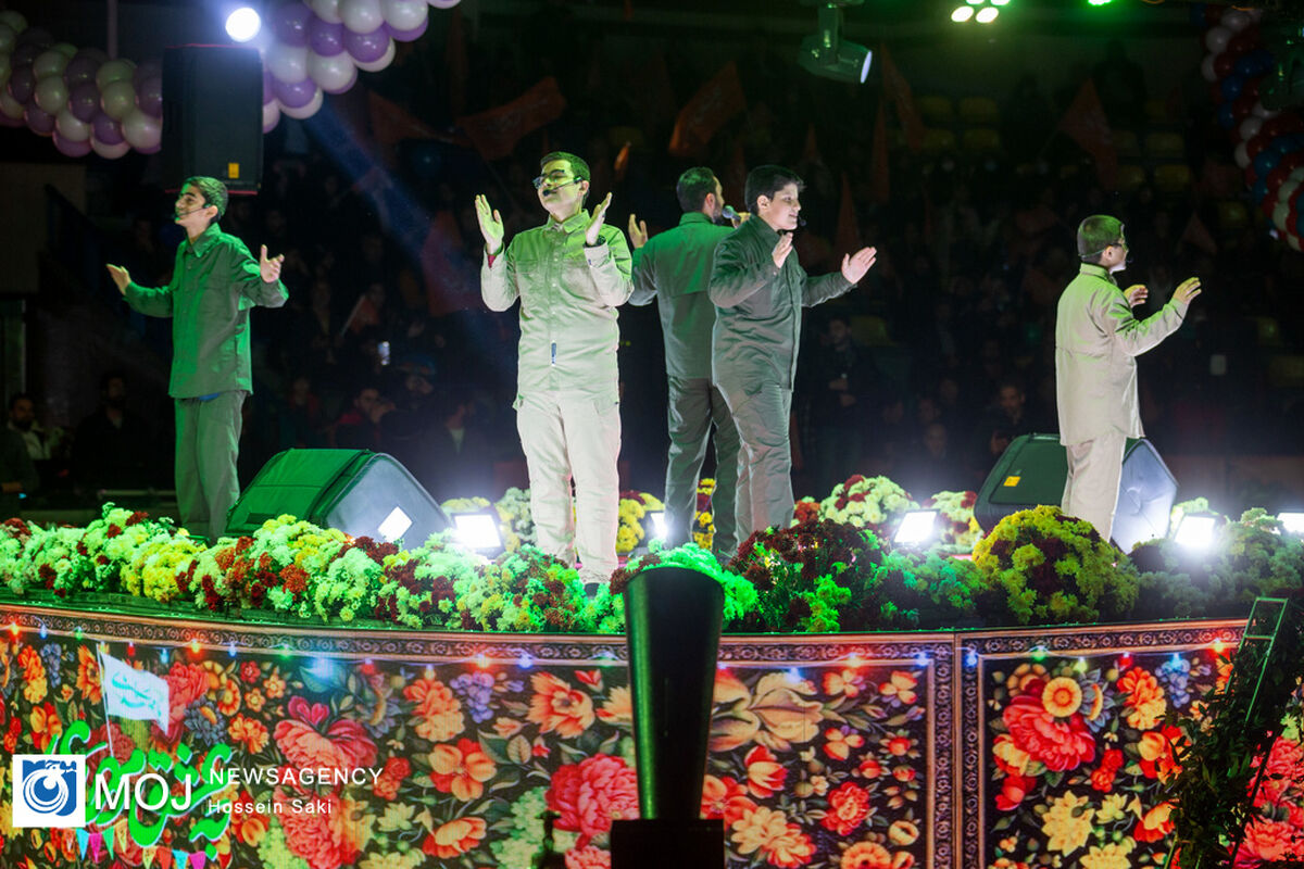 جشن عید نیمه شعبان در ورزشگاه شیرودی