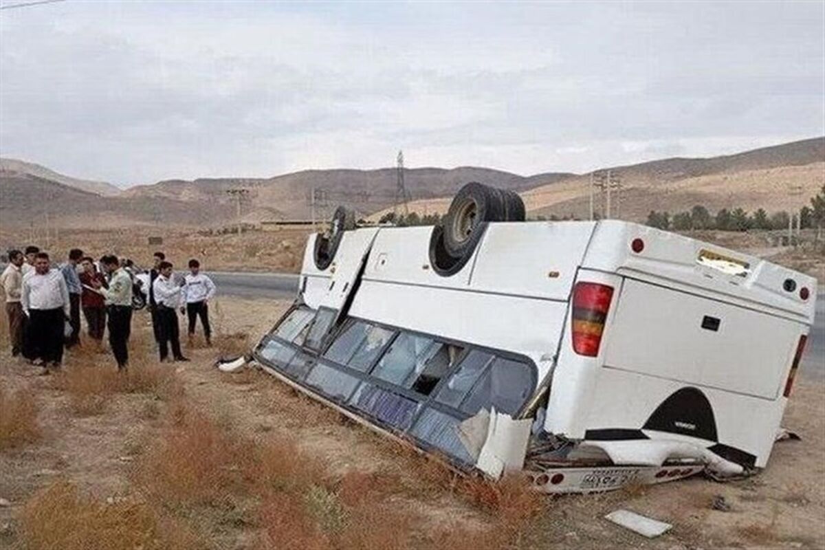تصادف