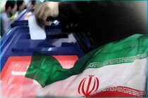 نقش تأثیرگذار آموزش در برگزاری سالم و شفاف انتخابات 