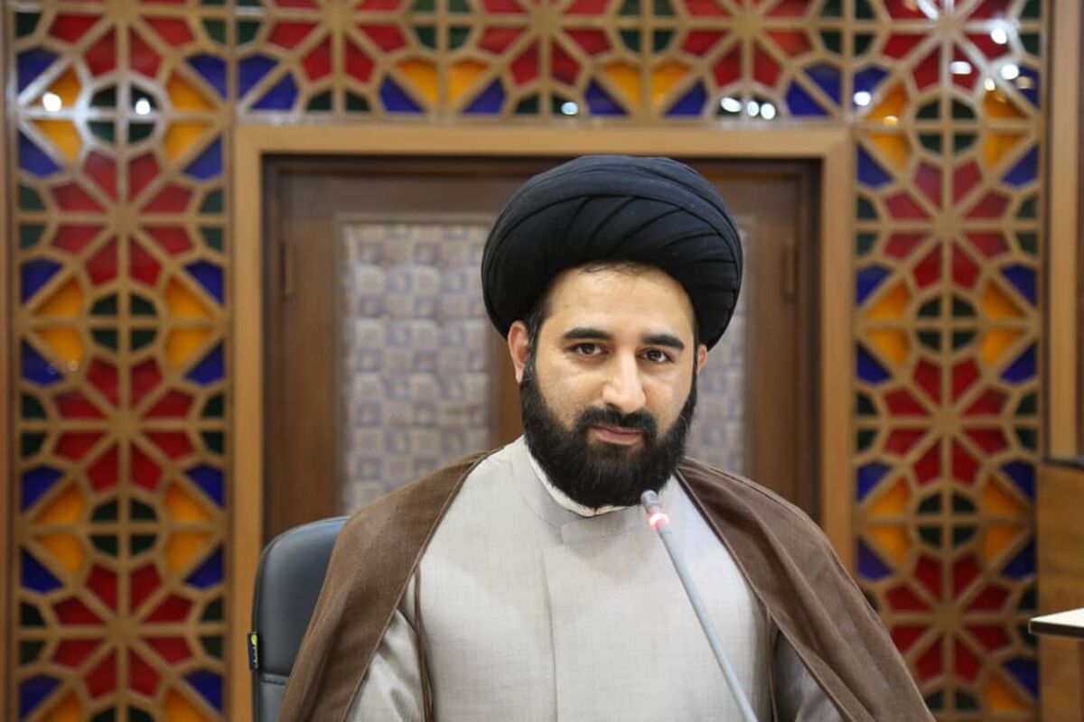 حیدری