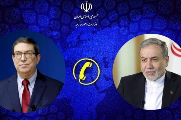 وزیران امور خارجه ایران و کوبا با یکدیگر گفتگو کردند