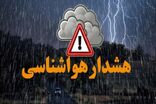هشدار نارنجی هواشناسی خراسان رضوی؛ احتمال وقوع سیلاب از عصر امروز
