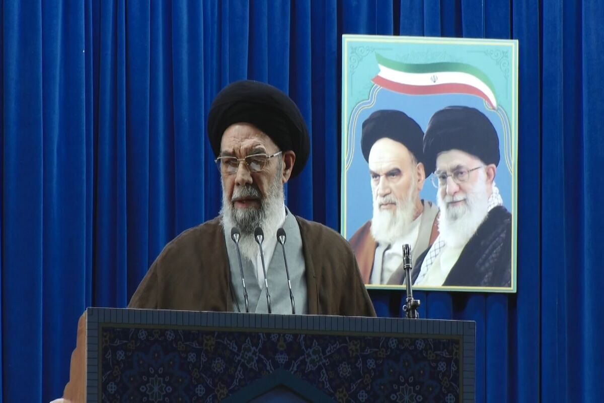 امام جمعه اصغهان