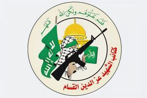 قسام به شهر اشدود اشغالی حمله کرد