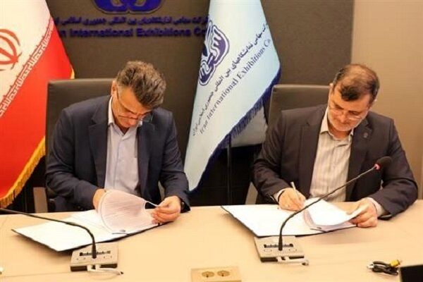 جایزه ملی محیط زیستی به شرکت‌های سبز در نمایشگاه بین‌المللی محیط زیست اعطا می شود