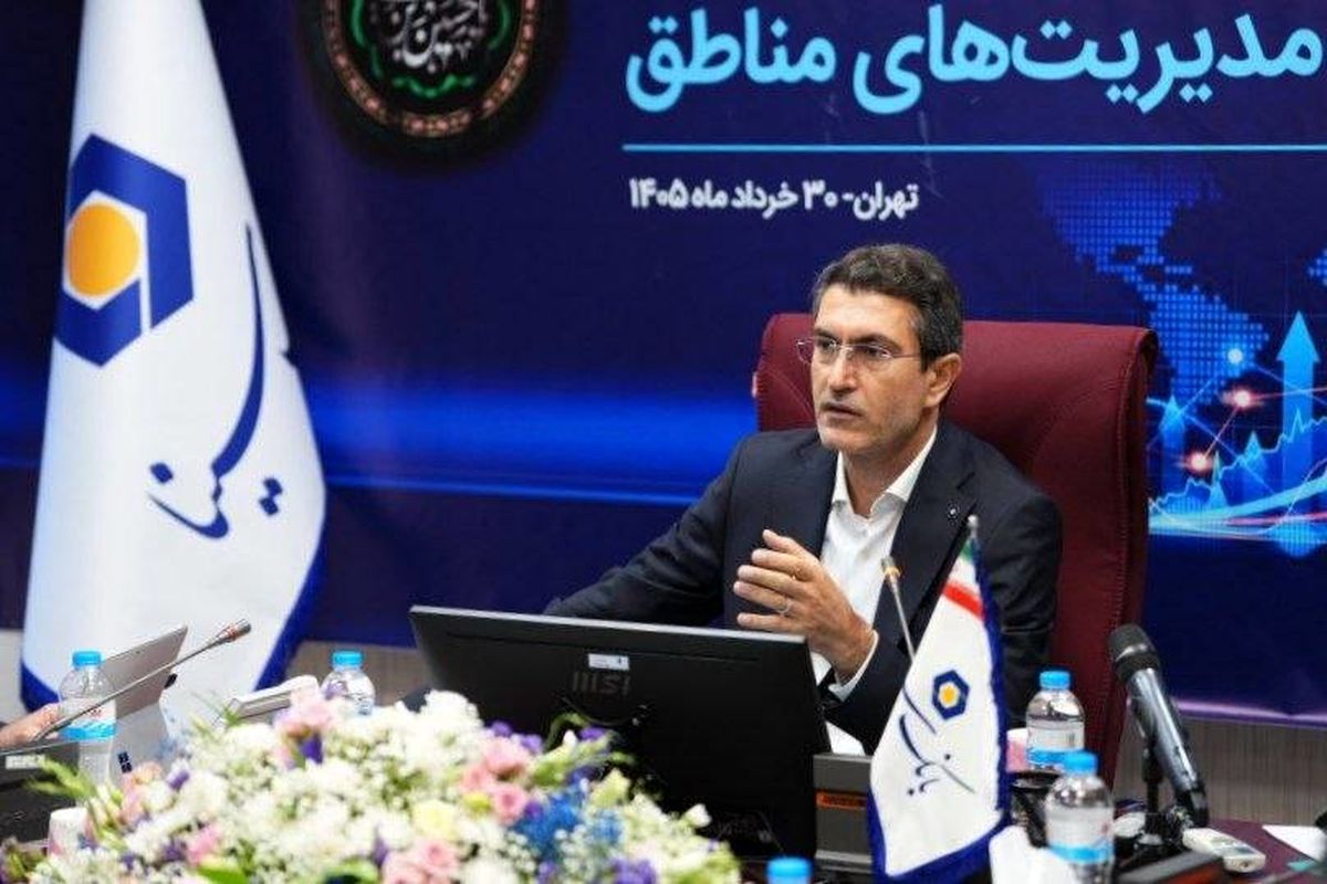 بانک سینا