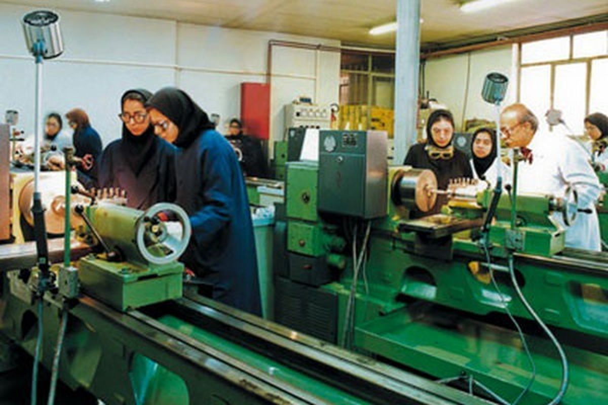 مهارت آموزی