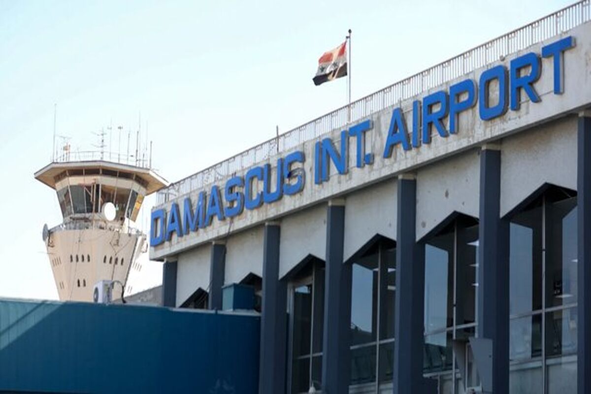 فرودگاه دمشق