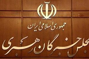 پیام اخیر رهبر انقلاب یادآور پیوند ناگسستنی مکتب عاشورا با عزت و مقاومت ملت ایران است