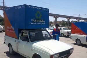 برنامه‌ریزی برای ارتقای فرهنگ شهروندی در حوزه پسماندهای خانگی و ساختمان