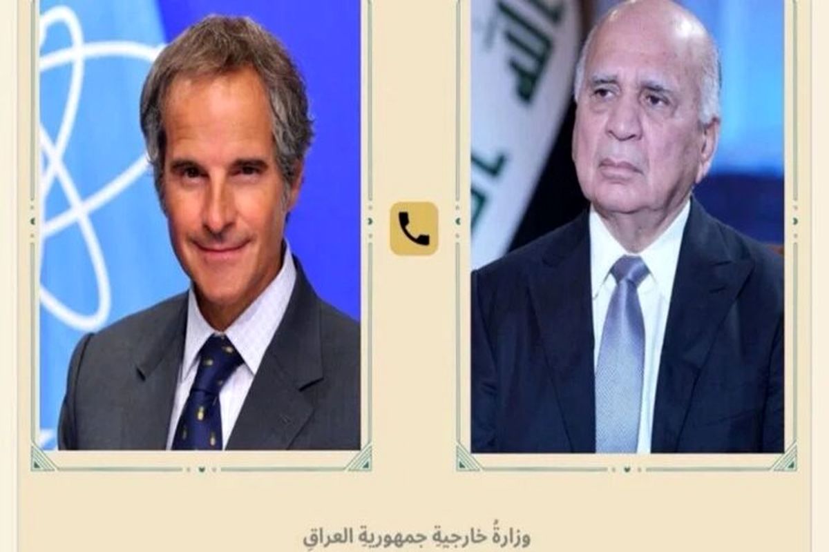 عراق و گروسی