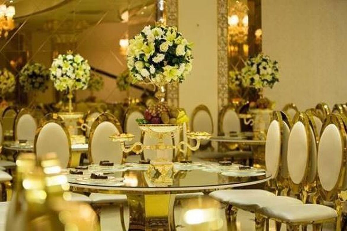 تالارهای پذیرایی