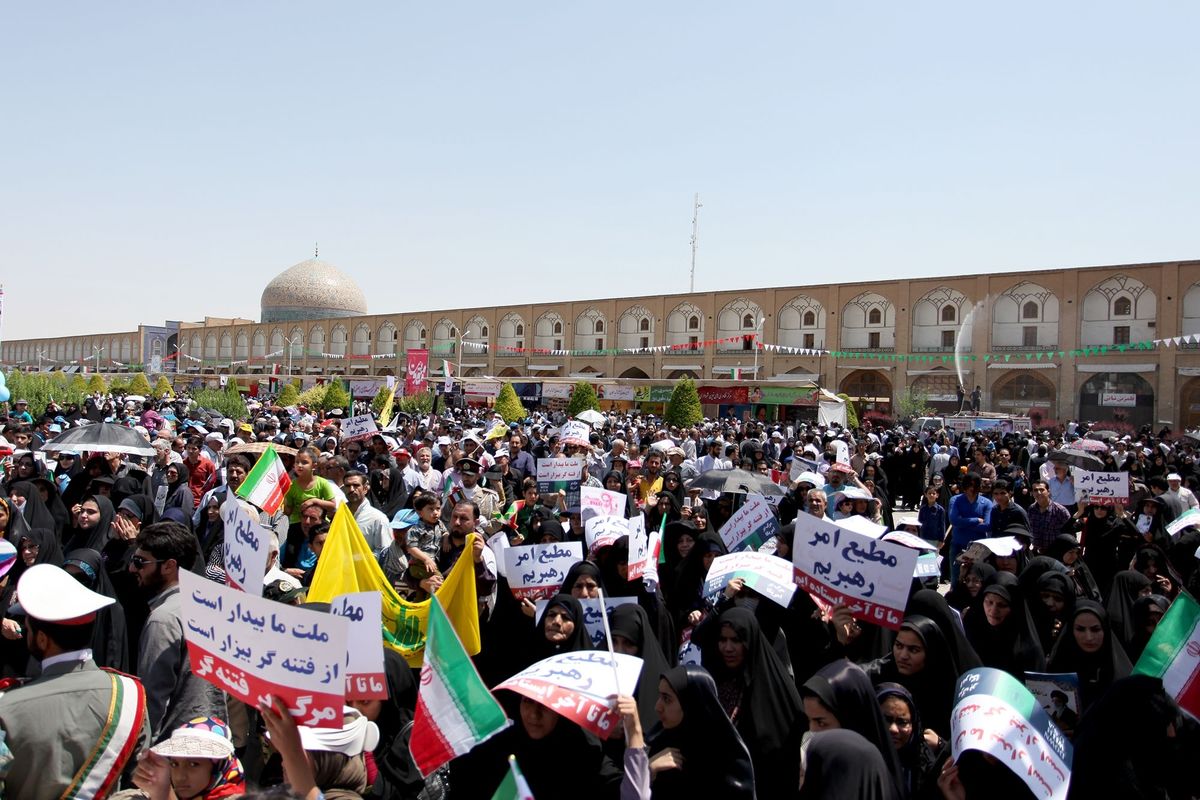 اصفهان- راهپیمایی روز قدس