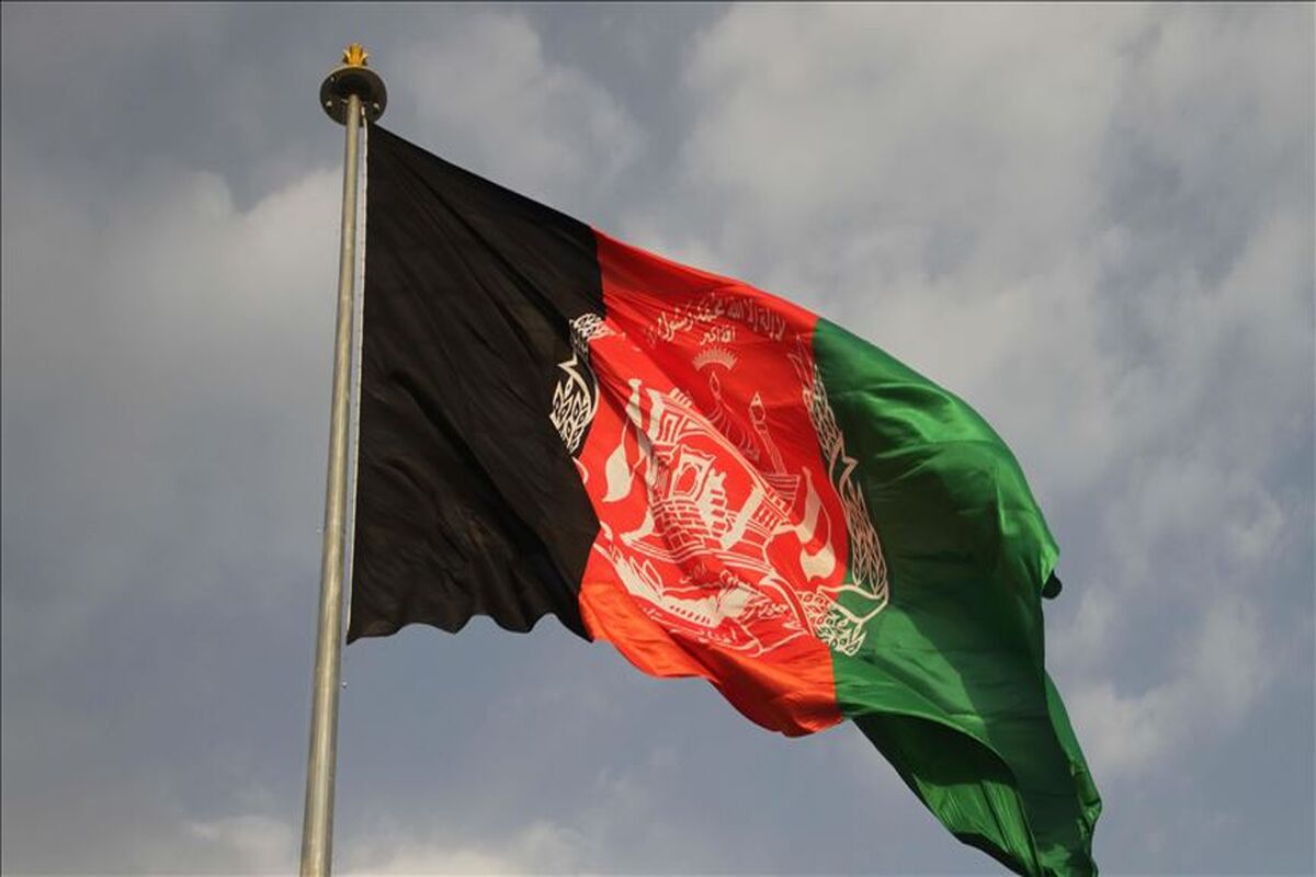 افغانستان