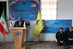 تخصیص ١١ هزار میلیارد ریالی دولت برای گازرسانی روستاهای کرمانشاه