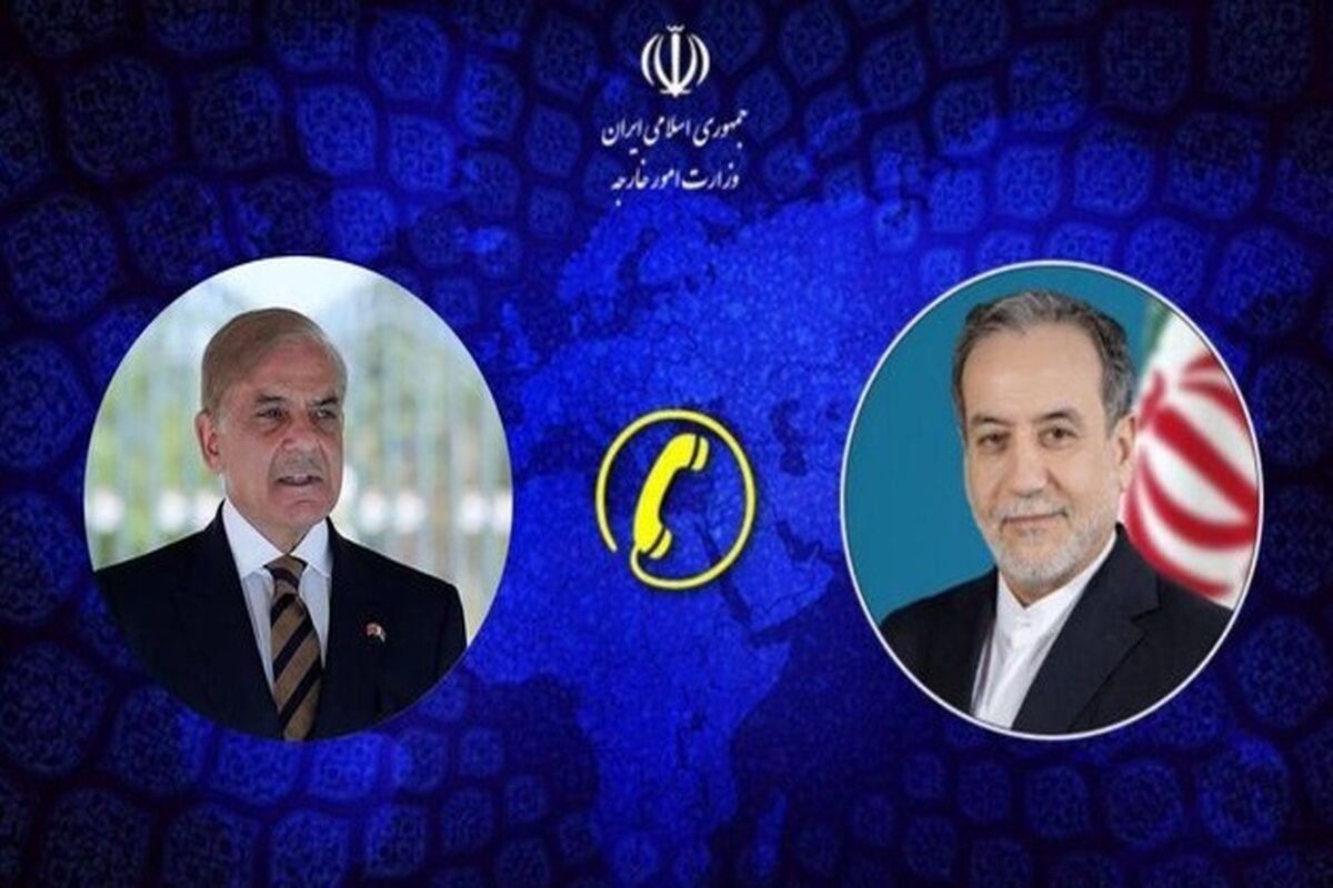 ایران و پاکستان
