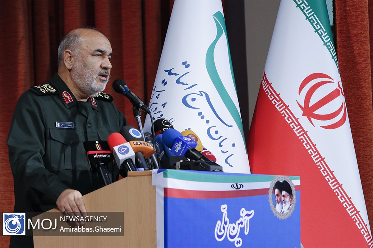 آئین ملی بزرگداشت استاد تراز انقلاب اسلامی