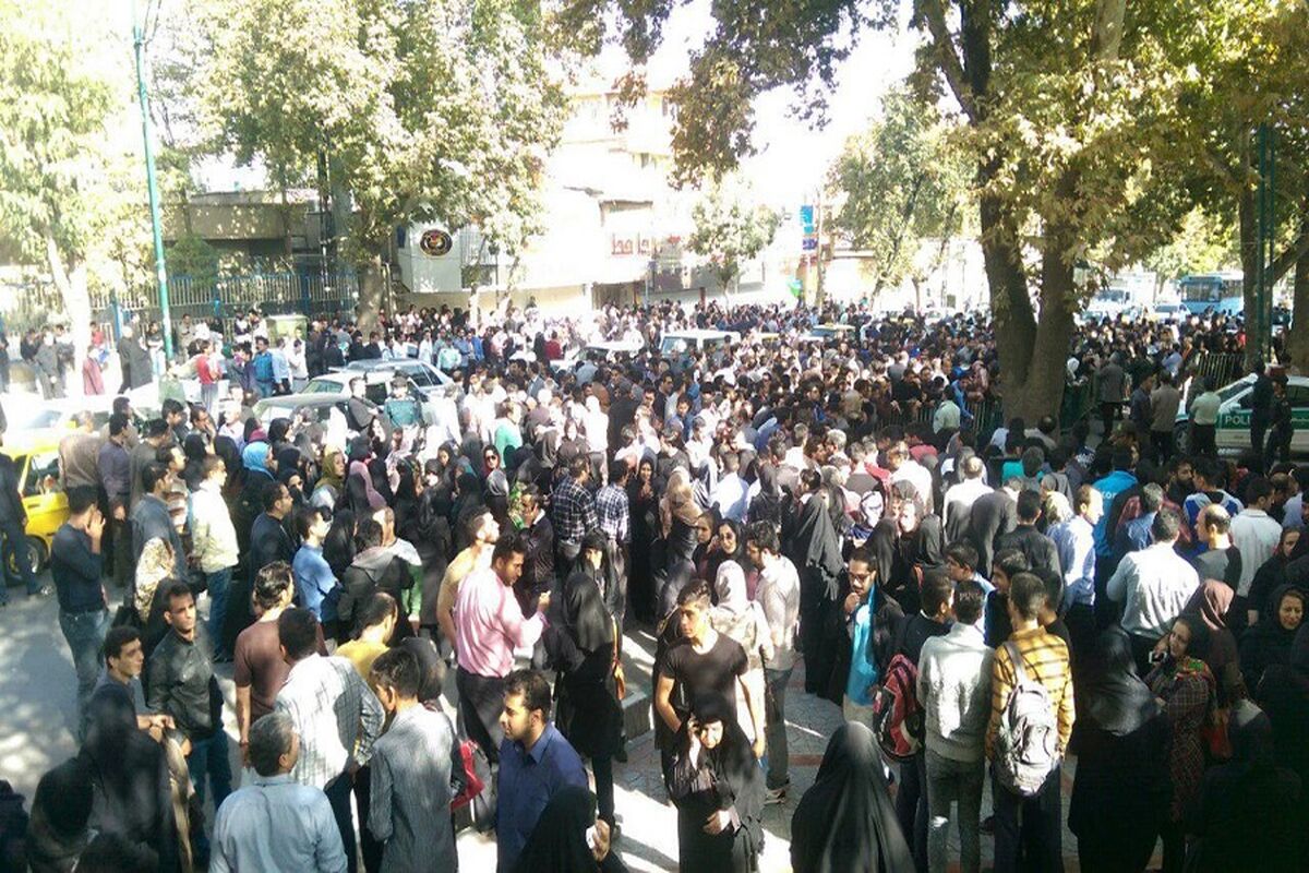 تجمع مردمی ممنوع
