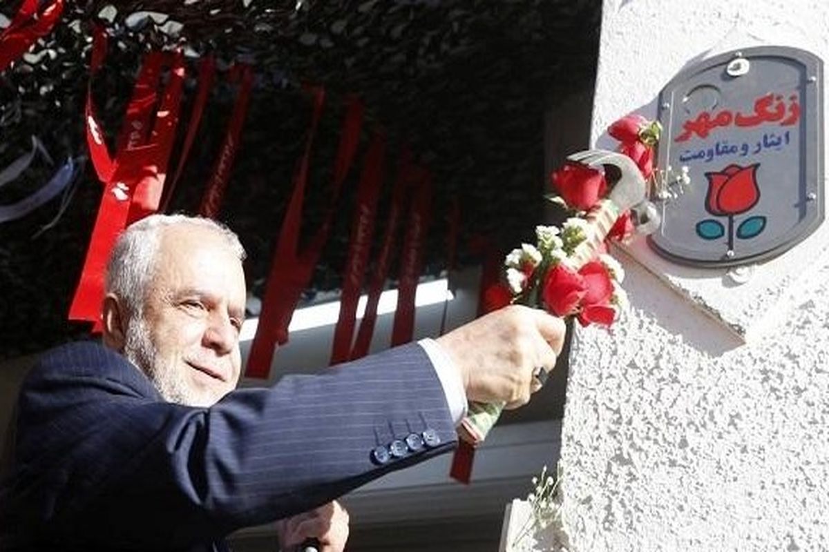 رئیس بنیاد شهید