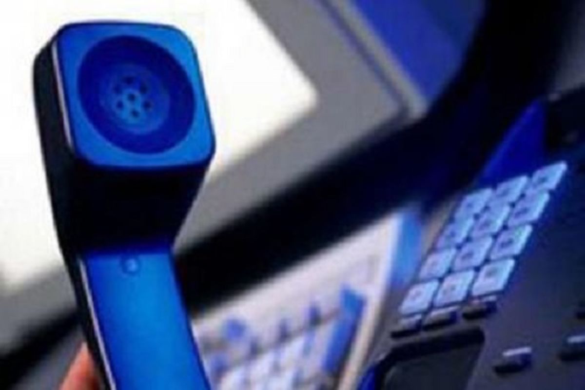 کلاهبرداری مخابرات