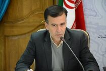 مشکلات 50 واحد اقتصادی لرستان مورد بررسی قرار گرفت