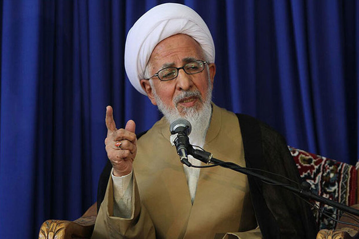 آیت‌الله جوادی آملی