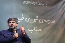 ادامه مسیر صنعت فولاد با تکیه بر توان داخلی