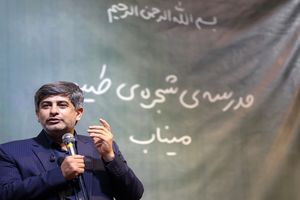 ادامه مسیر صنعت فولاد با تکیه بر توان داخلی