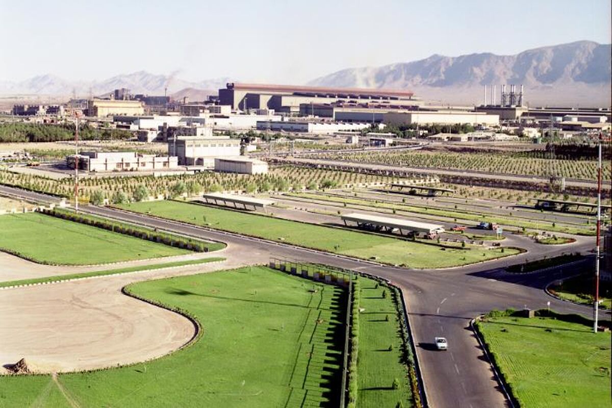 فولاد مبارکه.jpg2