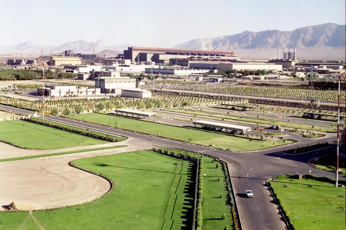 فولاد مبارکه.jpg2