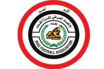 عراق پیشنهاد عربستان برای بازی در اردن را رد کرد