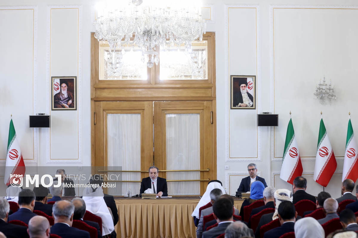 نشست وزیر امور خارجه ایران با سفرا و کارداران و روسای نمایندگی های خارجی و بین المللی مقیم تهران