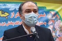 اجرای عدالت قضایی نیازمند تدبیر است