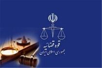 برای هتاکان به مقام شامخ شهدا، پرونده قضایی تشکیل شد