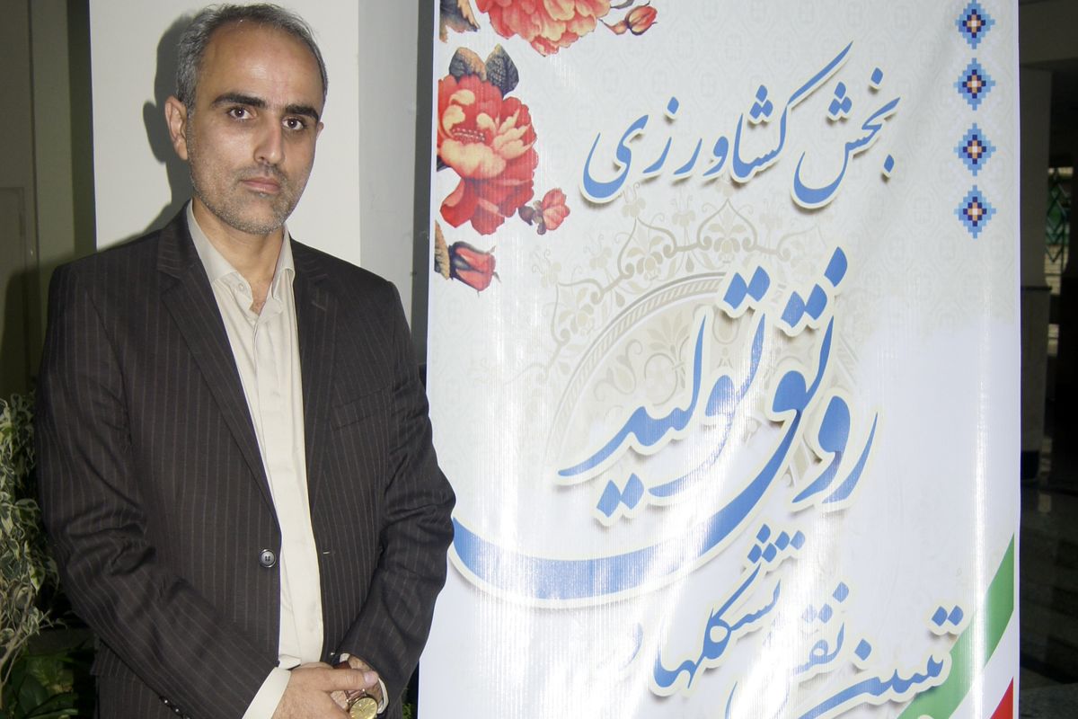 شفیعی زاده